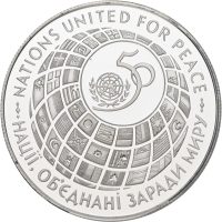 1995 Ukraina 2 mill. karbovantsiv, 50 år FN, proof