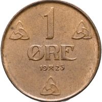 1925 øre Haakon VII, 0