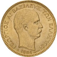 1884 Hellas 20 drachmai George I, 01