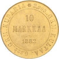 1882 Finland 10 markkaa Alexander III (1881-1894), 0/01