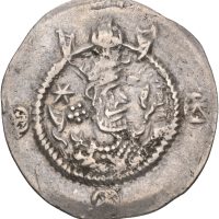år 7 Sassanider AR drakme Kavad I (499-531 e. Kr.), 4,13 g, 1+