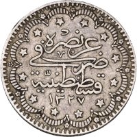 1327/7 (1915) Osmanske riket 5 kurush Mehmed V Resad (1909-1918), 1+