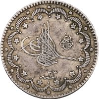 1293 (1876) Osmanske riket 10 kurush Abdülhamid II (1876-1909), 1+