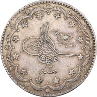 1293/2 AH Osmanske riket 20 kurush Abdülhamid II (1876-1909), 1+