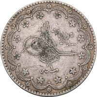 1293/31 AH Osmanske riket 20 kurush Abdülhamid II (1876-1909), 1/1+