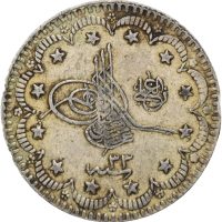 1293/33 AH Osmanske riket 5 kurush Abdülhamid II (1876-1909), 1+