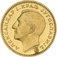 1931 Jugoslavia dukat Alexander I, myntmerke kornaks, 0/01