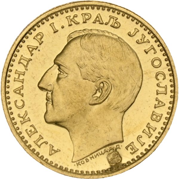 1931 Jugoslavia dukat Alexander I, myntmerke kornaks, 0/01