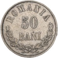 1873 Romania 50 bani Carol I (1866-1881), 1+