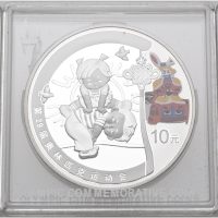 2008 Kina 10 yuan Beijing OL, lott 3 stk., 3 oz .999 sølv, proof