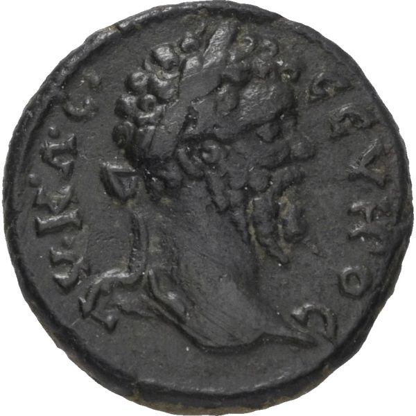Æ 17,5 mm Septimius Severus (193-211 e. Kr.), Serdica, sjelden, 1+