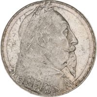 1932 Sverige 2 kronor Gustav V (1907-1950), 300 år Gustav II Adolf, 01