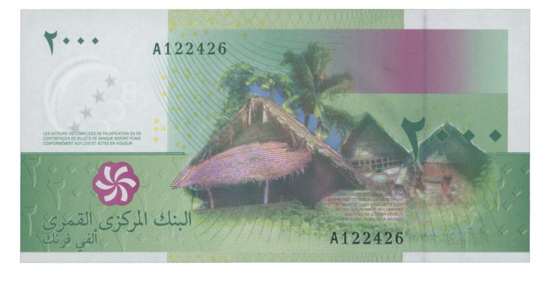 2005 Komorene 2000 francs, 0