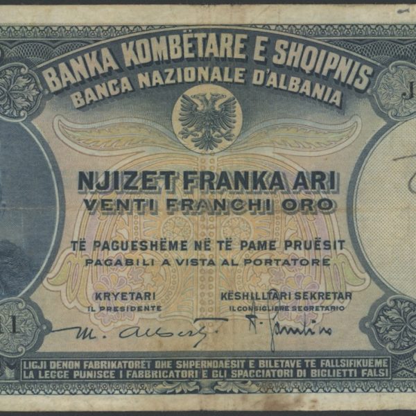 1945 Albania 20 franga, 1-