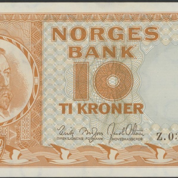 1959 10 krone Z.0394788, Erstatning, 01