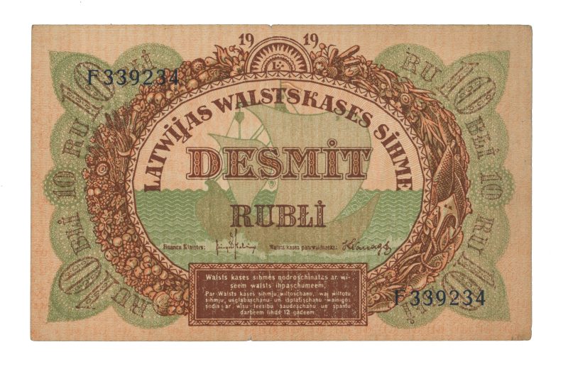 1919 Latvia 10 rubli F339234, bretterift, 1/1+