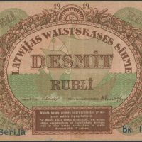 1919 Latvia 10 rubli, 1-