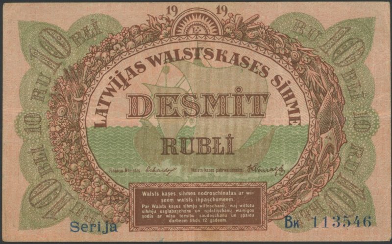 1919 Latvia 10 rubli, 1-