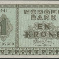 1941 1 krone A.8607669, skillemyntseddel type 1, 0/01