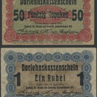 1916 Ober Ost 50 kopek og 1 rubel, lott 2 stk., VK