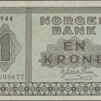 1944 1 krone H.5698677, skillemyntseddel, type II, 0/01
