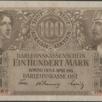 1918 Ober Ost 100 mark, 1+/01