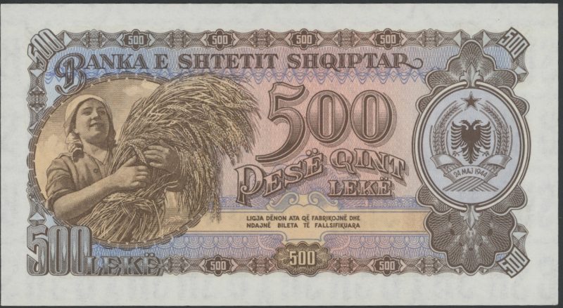 1957 Albania 500 leke, 0
