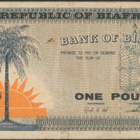 1967 Biafra 1 pound, flekk, 1-