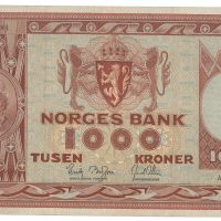 1962 1000 kroner A.1884584, 4. utg., liten rift, 1/1-