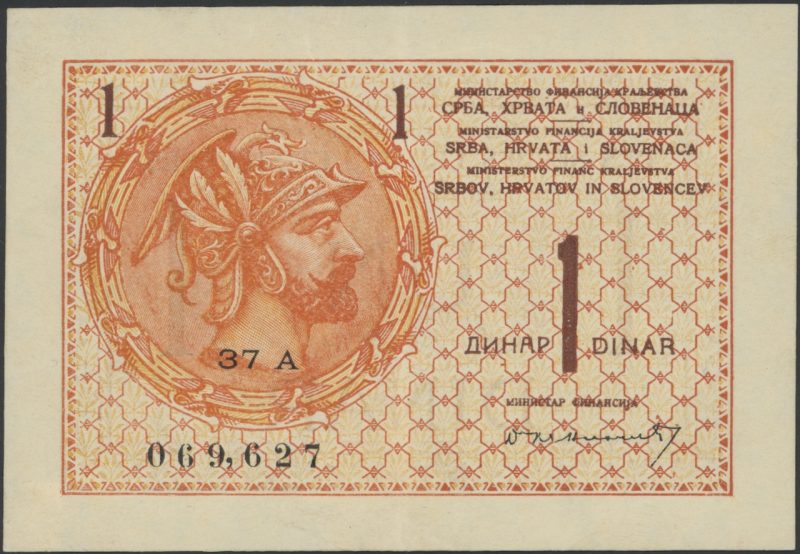 1919 Jugoslavia 1 dinar 37 A, spor fra montering, 01