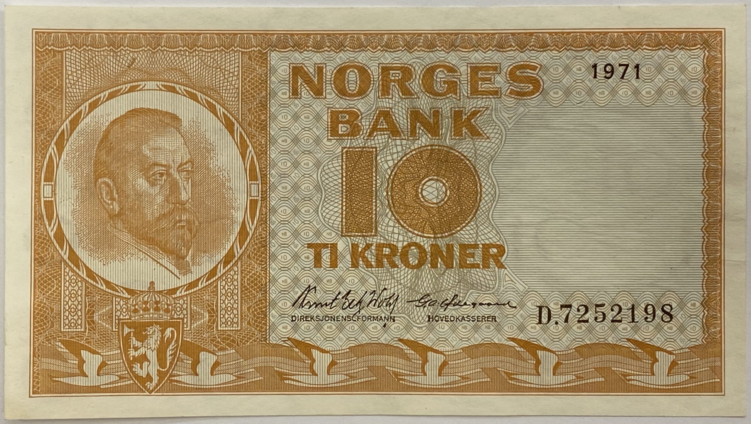 1971 10 kroner D.7252197, 0/01