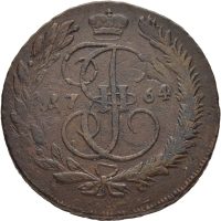 1764 MM Russland 5 kopek Catharina II, 1/1+