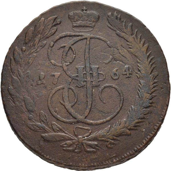 1764 MM Russland 5 kopek Catharina II, 1/1+