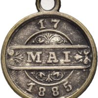 1885 17. mai Brakteat, 01