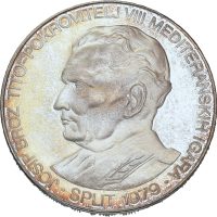 1978 Jugoslavia 350 dinara, kontaktmerker, proof