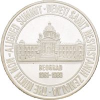 1989 Jugoslavia 100.000 dinara, skjolder, proof