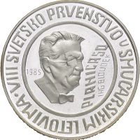 1985 Jugoslavia 1000 dinara, proof
