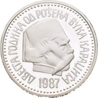 1987 Jugoslavia 5000 dinara, kontaktmerker, proof