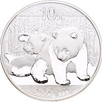 2010 Kina 10 yuan, Panda, .999 sølv, proof