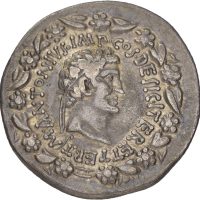 39 f. Kr. AR cistophorus Marcus Antonius & Octavia, Ephesos, 1+