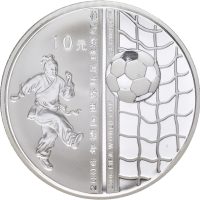 2005  China 10 yuan FIFA World Cup 2006, 31,11 g .999 sølv, proof