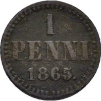 1865 Finland penni Alexander II, 1