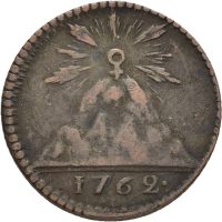 1762 Sverige 1 öre Adolf Frederik, privatmynt Store Kopparbergs mynt, 1