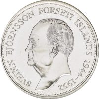 1994 Island 1000 kronur Sveinn Björnsson, 0