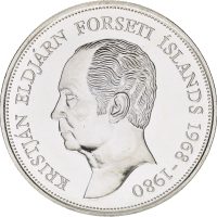 1994 Island 1000 kronur Kristjan Eldjarn, 0