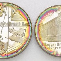 1974 Ungarn 100 og 50 forint, Nemzeti bank 50 år, sølv sett, i originalt etui, 0