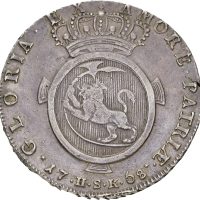 1768 Danmark Speciedaler Christian VII, Rethwisch, 1+