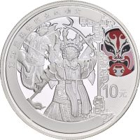 2008 Kina 10 yuan Beijing OL, Beijing Opera, 1 oz .999 sølv, proof