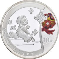 2008 Kina 10 yuan Beijing OL, Hoop Rolling, 1 oz .999 sølv, proof