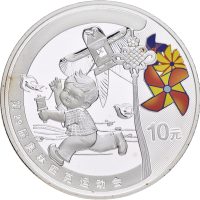 2008 Kina 10 yuan Beijing OL, Child with Kite, 1 oz .999 sølv, proof